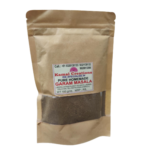 Garam Masala 100 gm